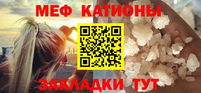 гашишное масло Рузаевка