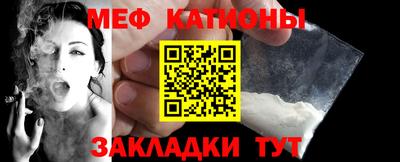 круглые Рыбинск