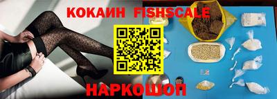 кокс Рязань