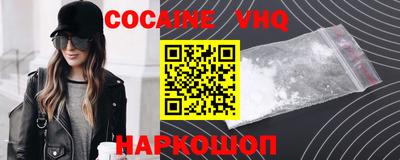 гашишное масло Рузаевка
