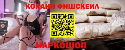 круглые Рыбинск
