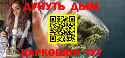кокс Рязань