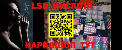 гашишное масло Рузаевка