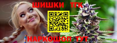 кокс Рязань