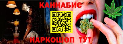 круглые Рыбинск