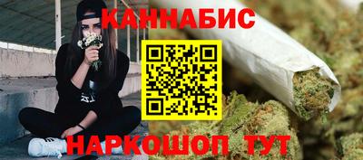 кокс Рязань