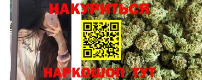 круглые Рыбинск