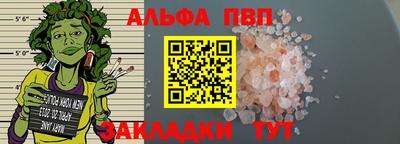 кокс Рязань