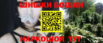 кокс Рязань