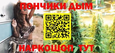 кокс Рязань