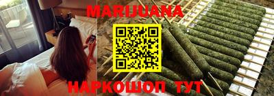 круглые Рыбинск