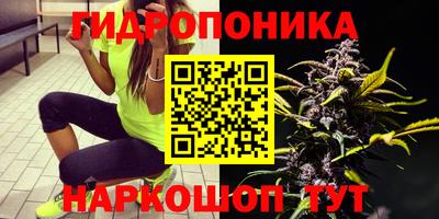 круглые Рыбинск