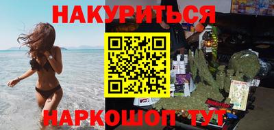 кокс Рязань