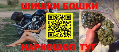 гашишное масло Рузаевка