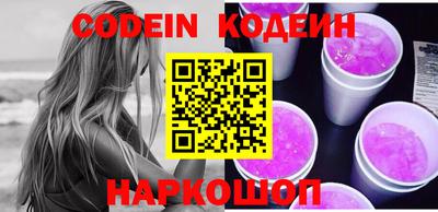 кокс Рязань