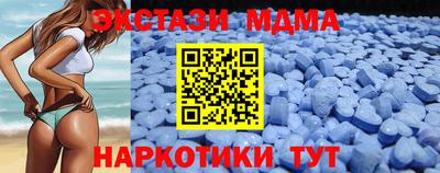 круглые Рыбинск