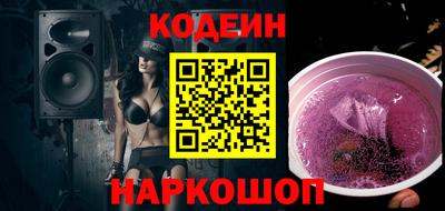 кокс Рязань