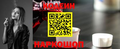 кокс Рязань