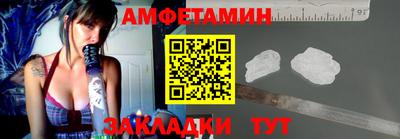 круглые Рыбинск