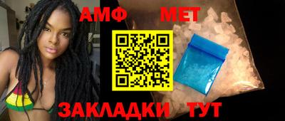 кокс Рязань