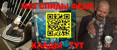 гашишное масло Рузаевка