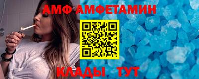 гашишное масло Рузаевка