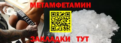 кокс Рязань