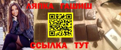 кокс Рязань