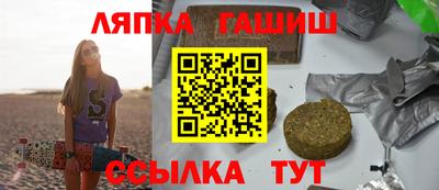 круглые Рыбинск