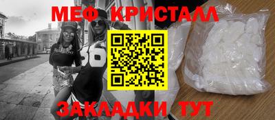 кокс Рязань
