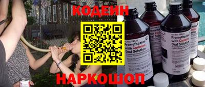 круглые Рыбинск