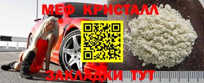 гашишное масло Рузаевка